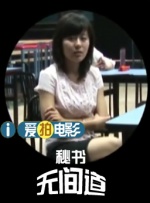 久久亚洲精品成人